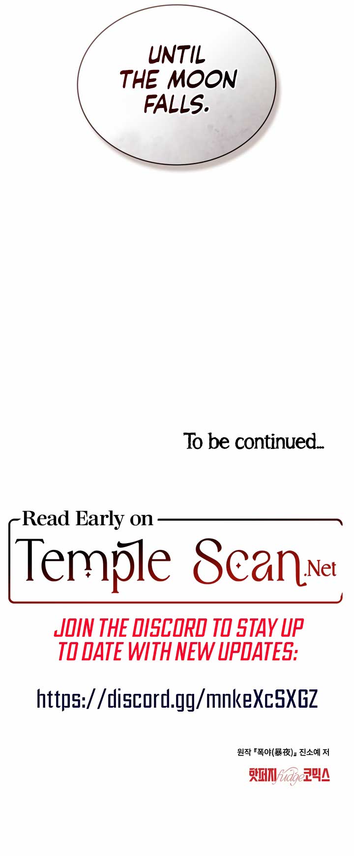 Wild Night Chapter 24 - Page 9