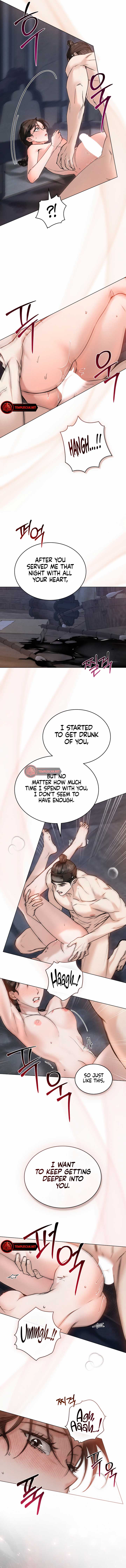 Wild Night Chapter 25 - Page 6