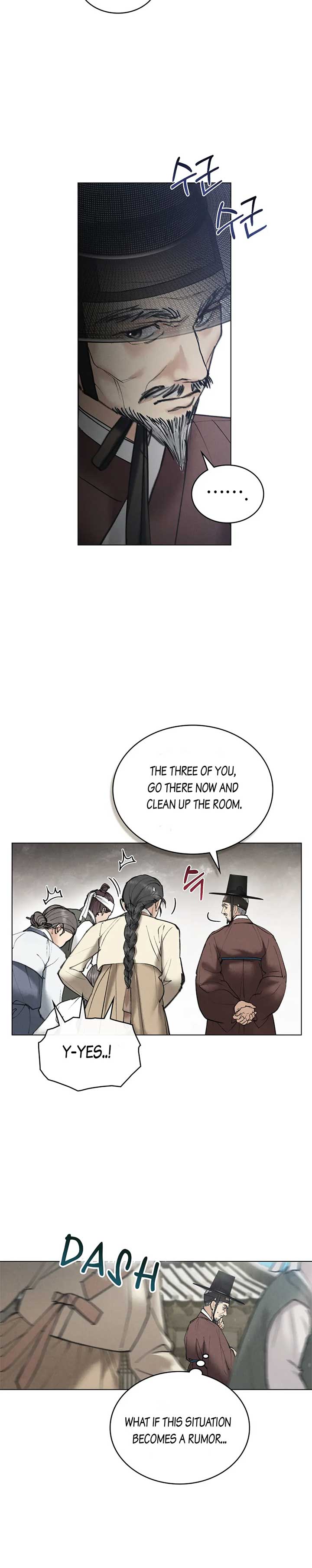 Wild Night Chapter 26 - Page 11