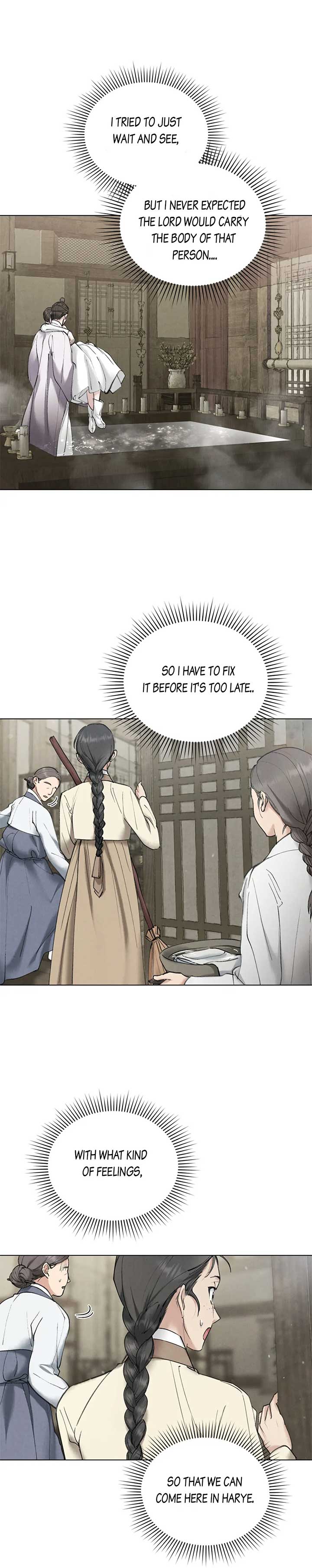 Wild Night Chapter 26 - Page 12