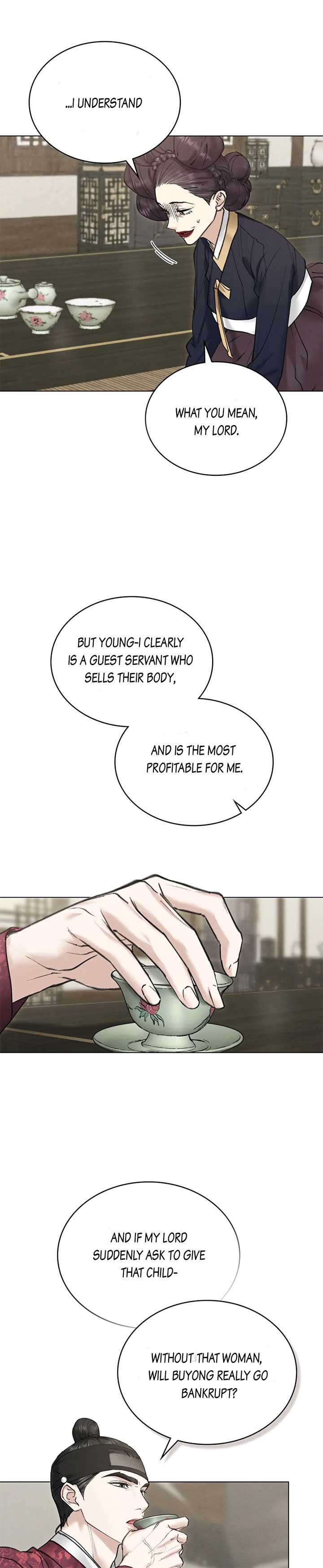 Wild Night Chapter 26 - Page 14