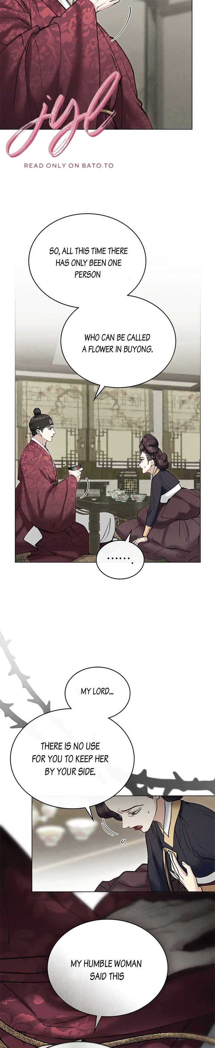 Wild Night Chapter 26 - Page 15