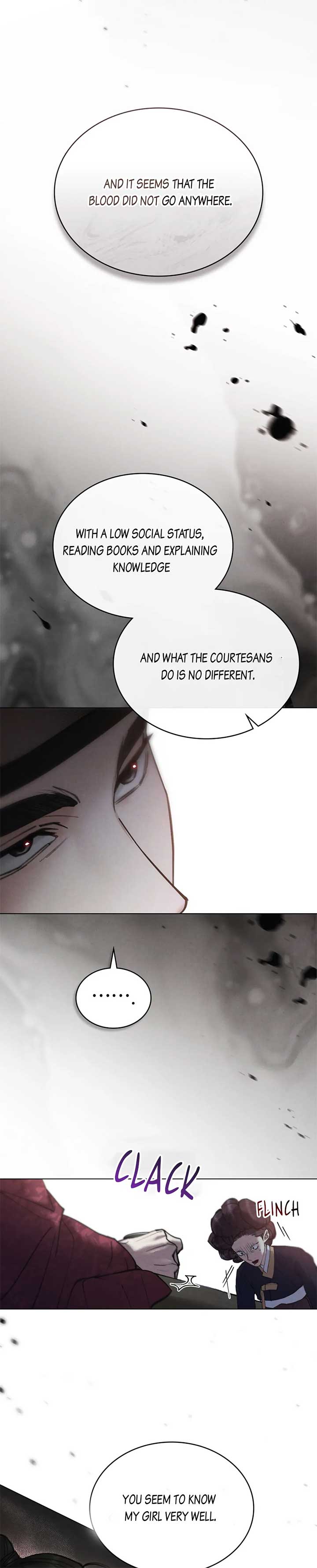 Wild Night Chapter 26 - Page 18