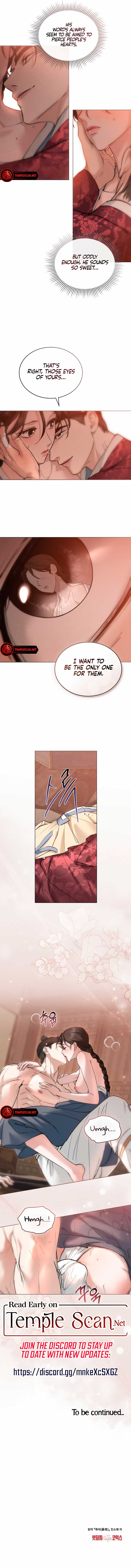 Wild Night Chapter 28 - Page 7