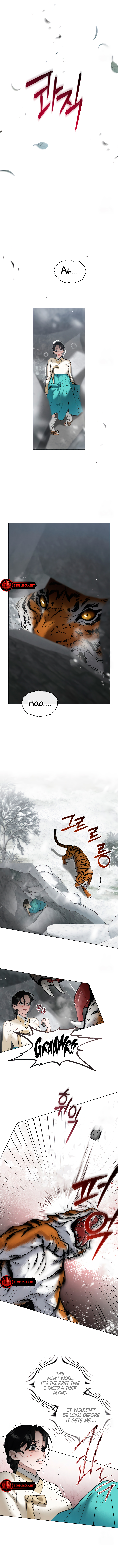 Wild Night Chapter 33 - Page 4