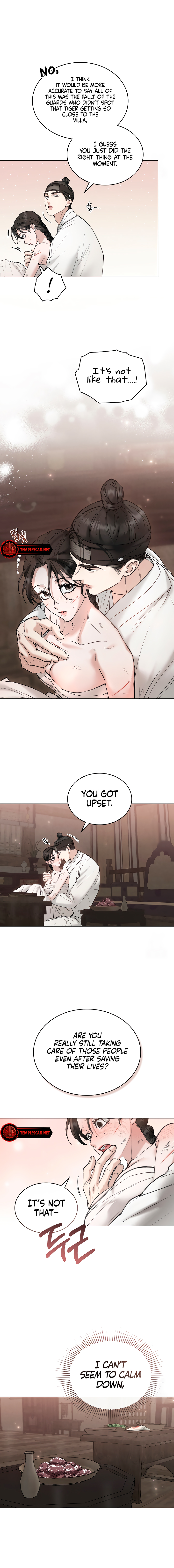 Wild Night Chapter 33 - Page 7