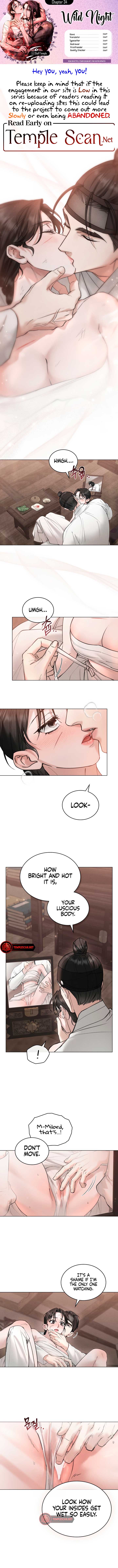 Wild Night Chapter 34 - Page 1