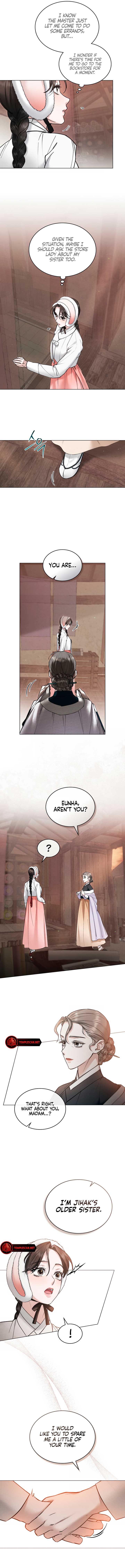 Wild Night Chapter 36 - Page 5