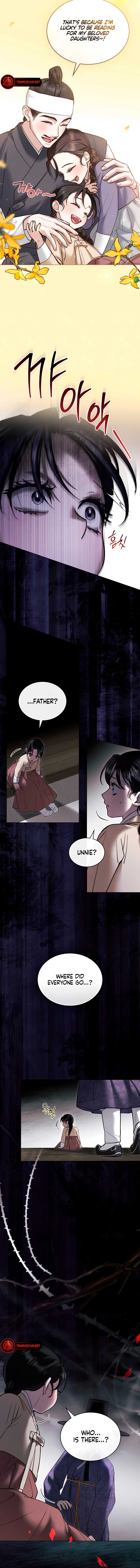 Wild Night Chapter 39 - Page 3