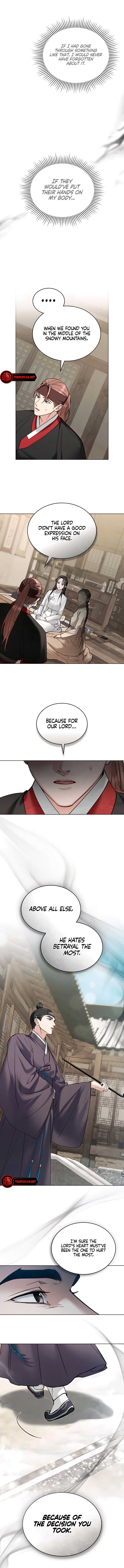 Wild Night Chapter 39 - Page 7