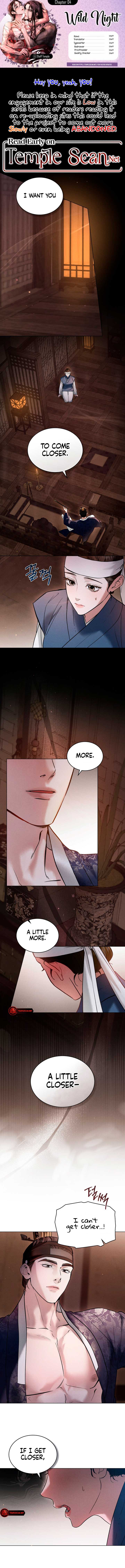 Wild Night Chapter 4 - Page 1