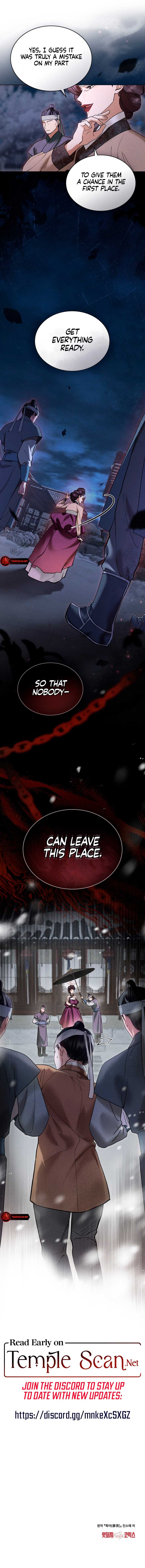 Wild Night Chapter 4 - Page 10