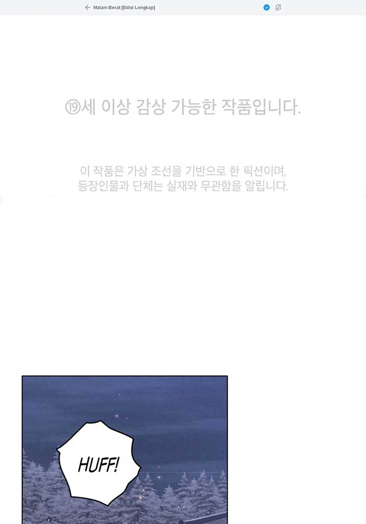 Wild Night Chapter 42 - Page 1