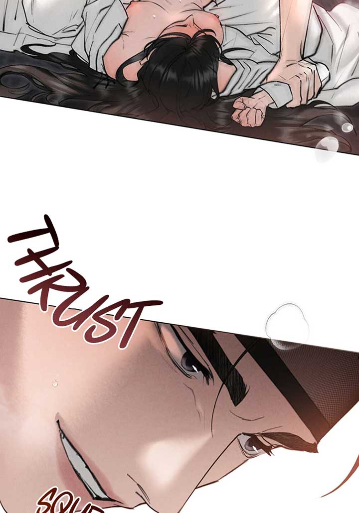 Wild Night Chapter 42 - Page 11