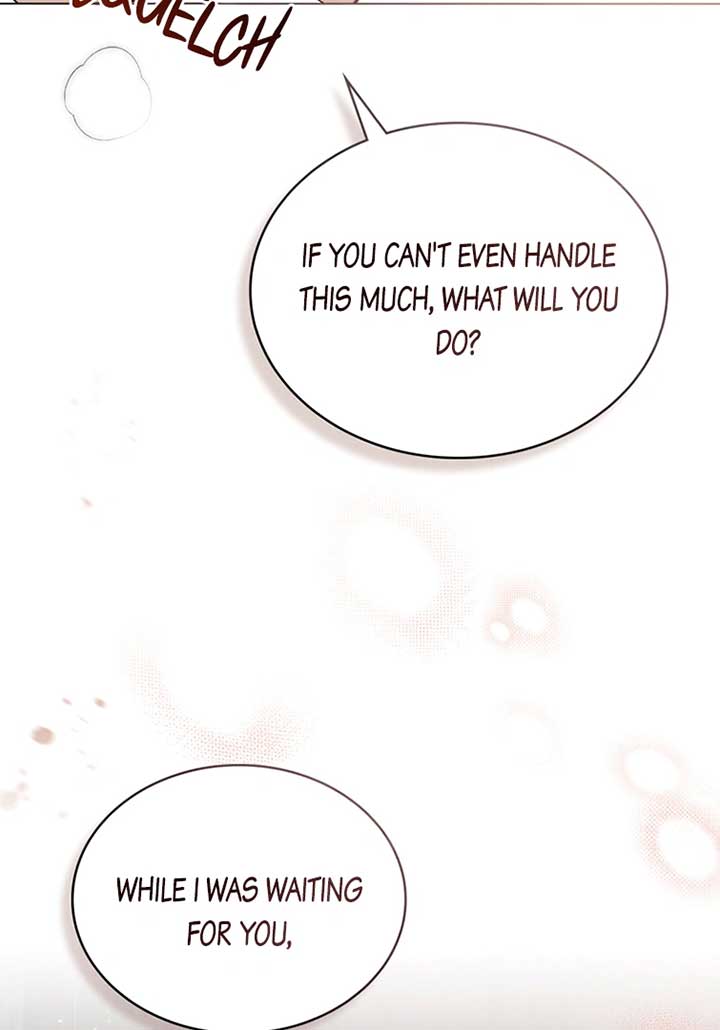 Wild Night Chapter 42 - Page 12