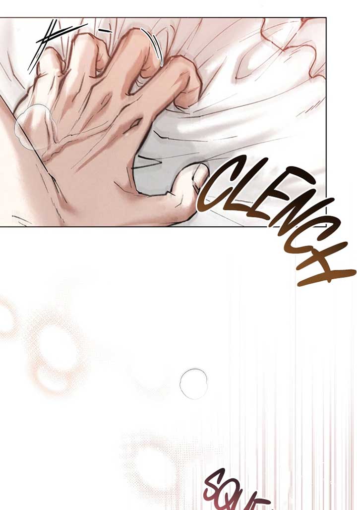 Wild Night Chapter 42 - Page 15