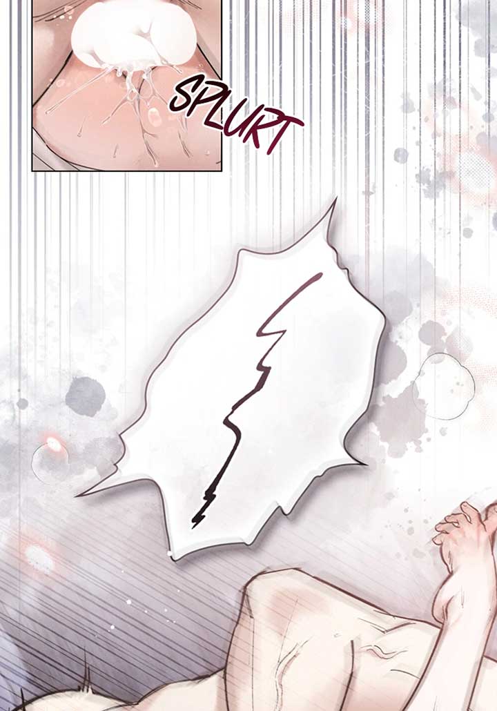 Wild Night Chapter 42 - Page 17