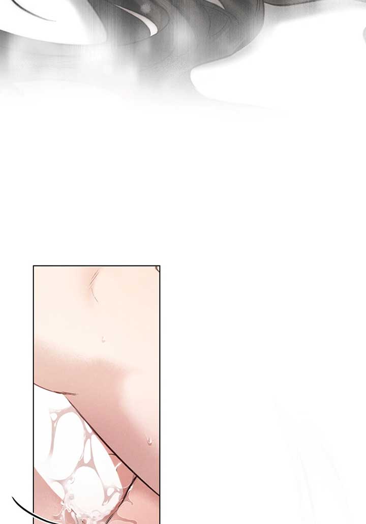 Wild Night Chapter 42 - Page 21