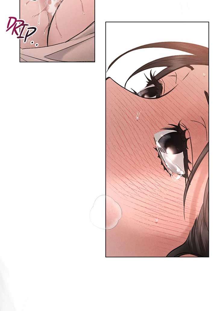 Wild Night Chapter 42 - Page 22