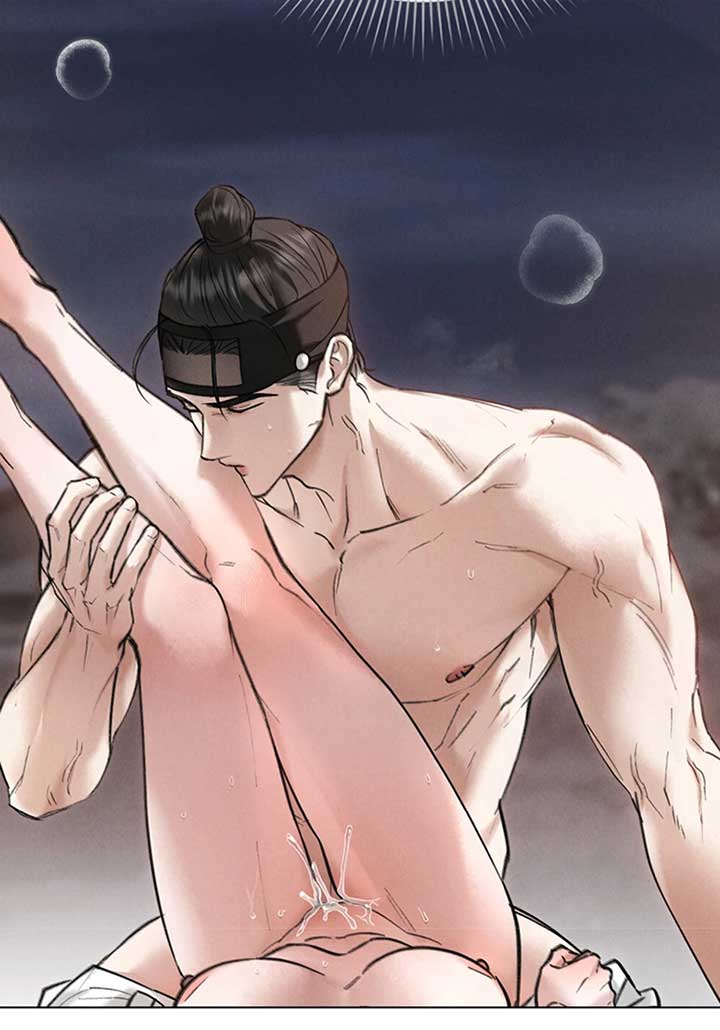 Wild Night Chapter 42 - Page 24