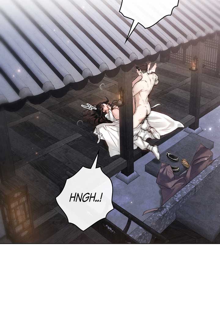 Wild Night Chapter 42 - Page 3