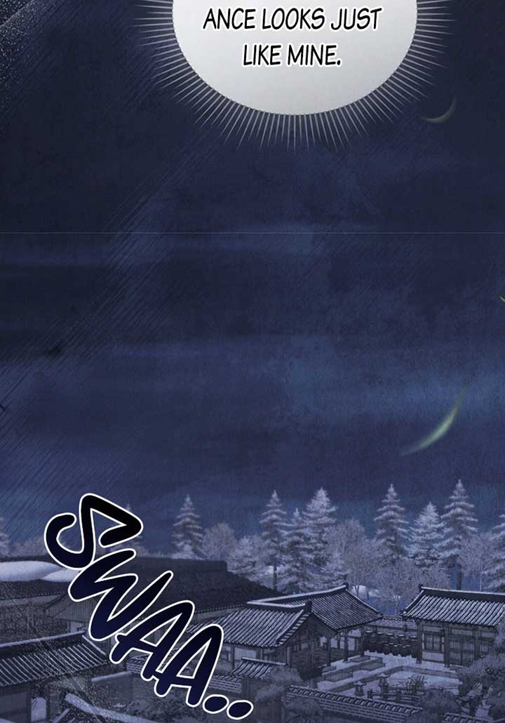 Wild Night Chapter 42 - Page 31