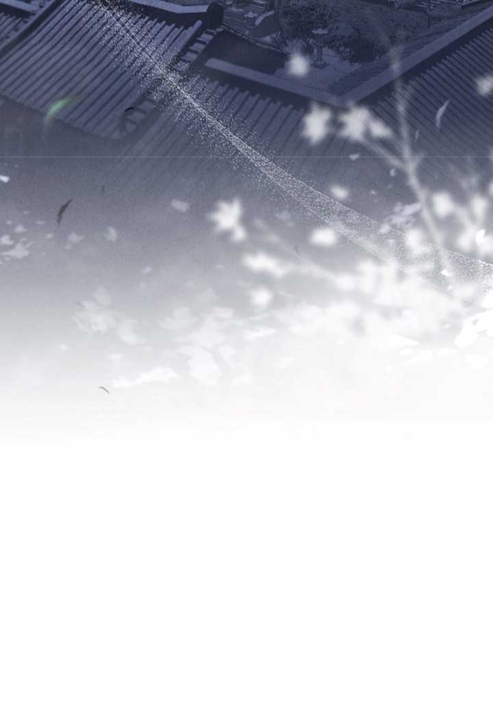 Wild Night Chapter 42 - Page 32