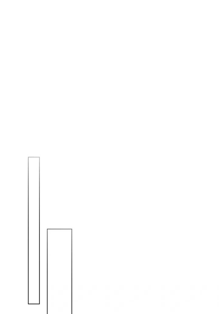 Wild Night Chapter 42 - Page 34