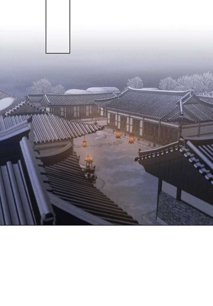 Wild Night Chapter 42 - Page 35