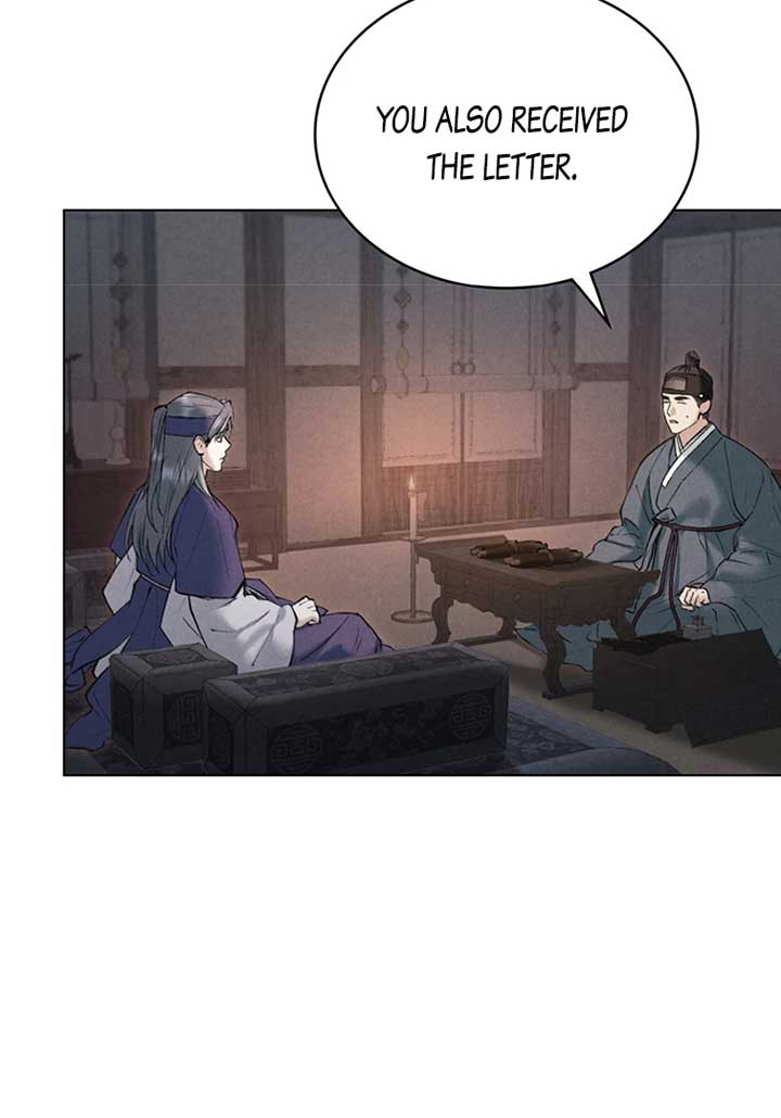 Wild Night Chapter 42 - Page 37