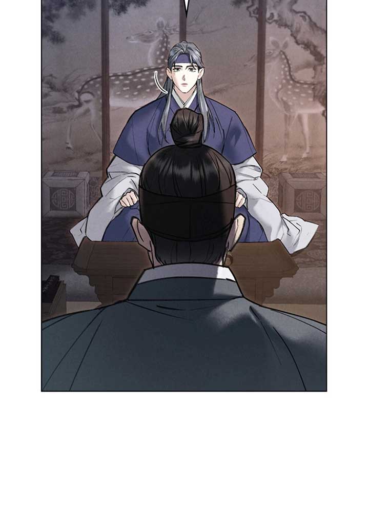 Wild Night Chapter 42 - Page 40