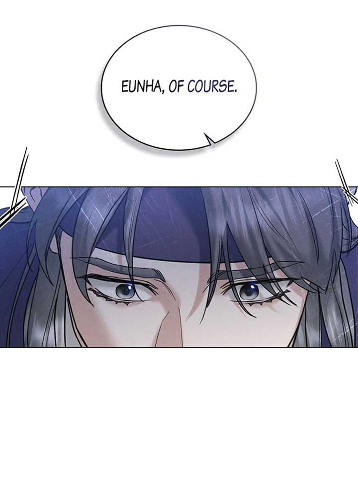 Wild Night Chapter 42 - Page 41