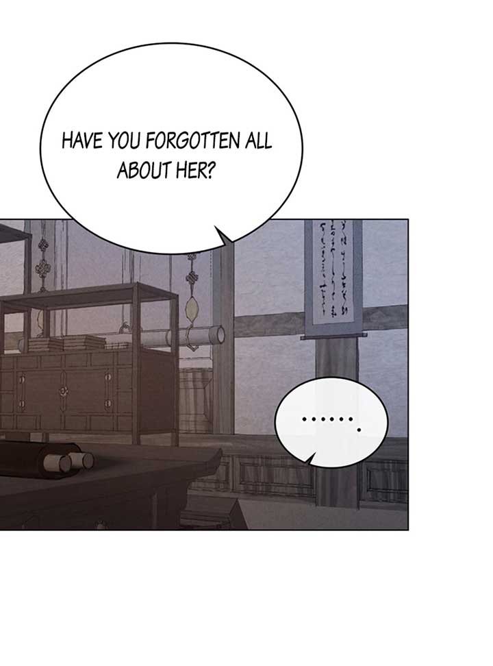 Wild Night Chapter 42 - Page 42