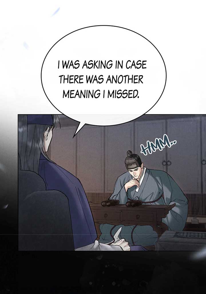 Wild Night Chapter 42 - Page 43