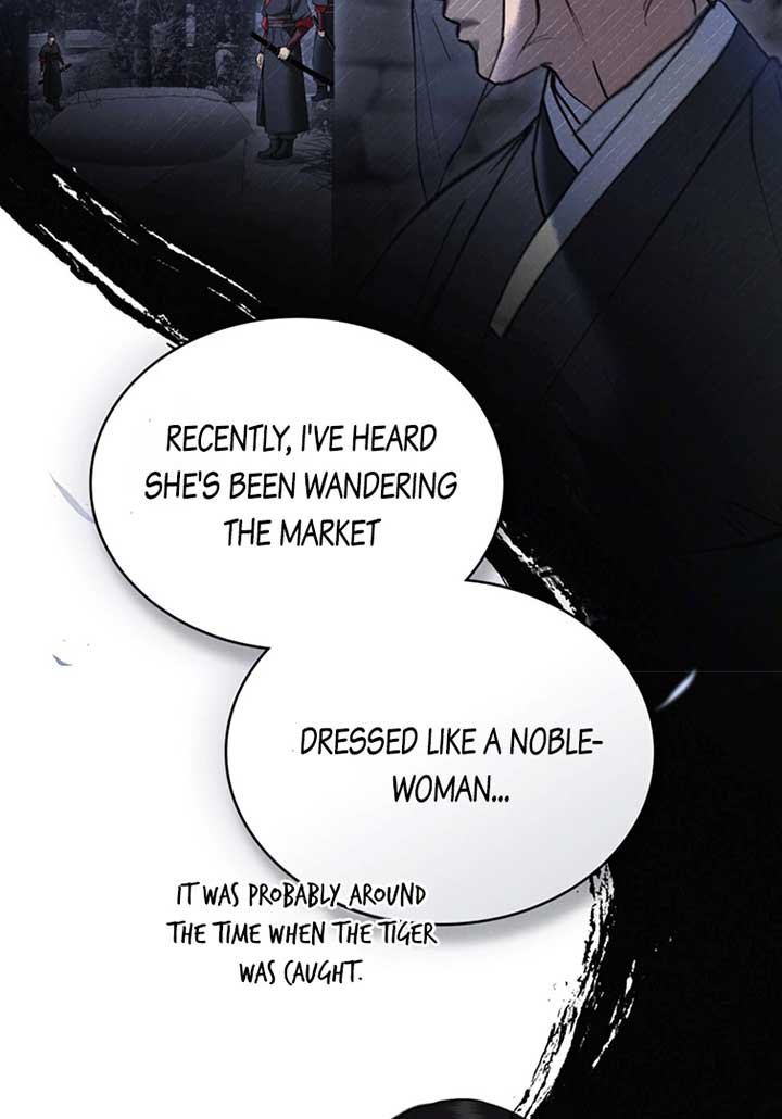 Wild Night Chapter 42 - Page 45