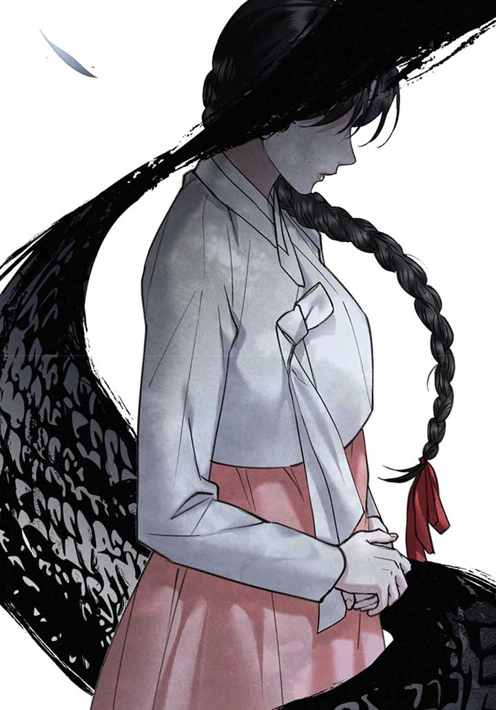 Wild Night Chapter 42 - Page 46