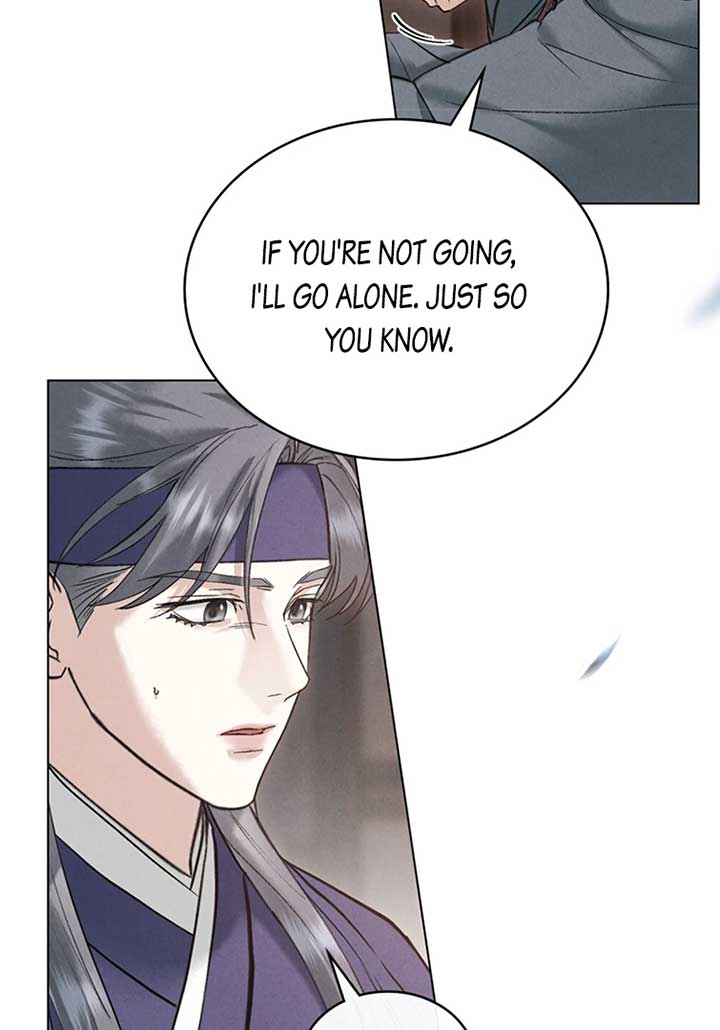 Wild Night Chapter 42 - Page 50