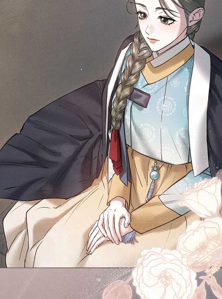 Wild Night Chapter 42 - Page 56