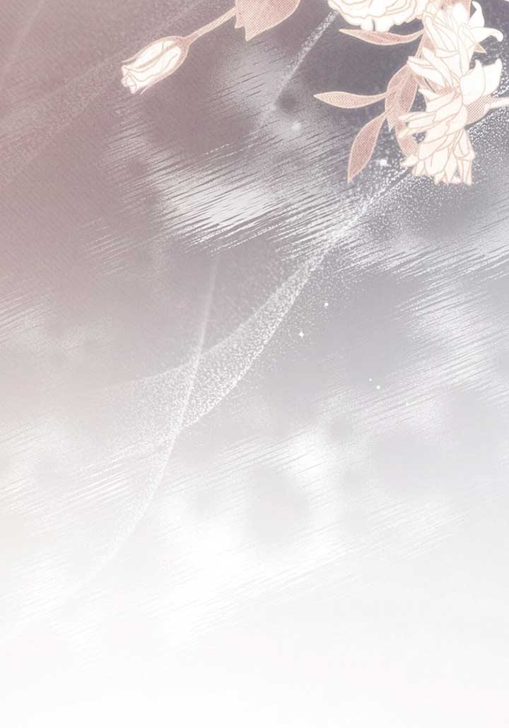 Wild Night Chapter 42 - Page 57