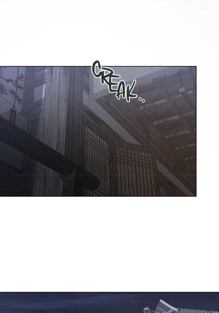 Wild Night Chapter 42 - Page 58