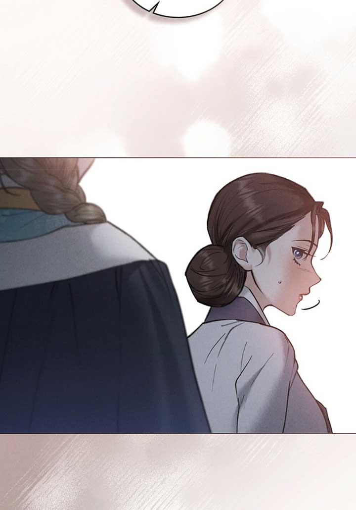 Wild Night Chapter 42 - Page 65