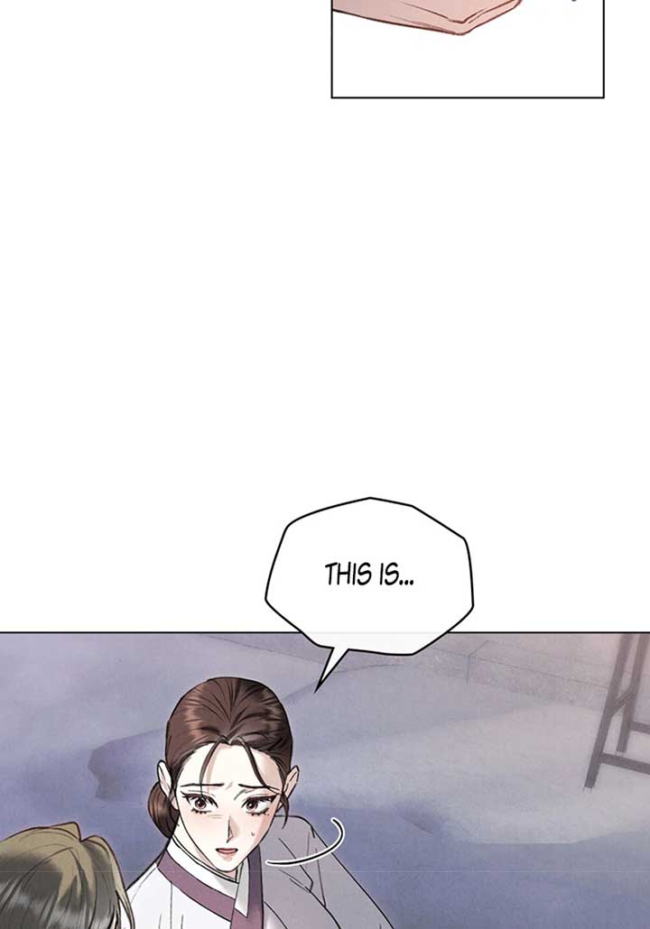 Wild Night Chapter 42 - Page 68