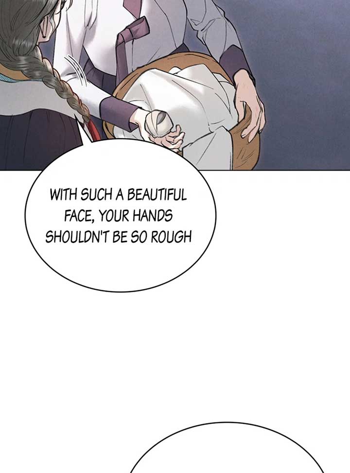 Wild Night Chapter 42 - Page 69