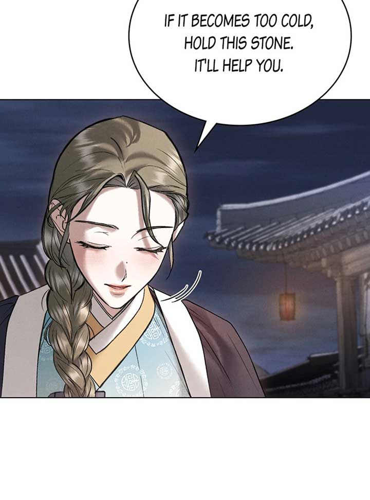 Wild Night Chapter 42 - Page 70