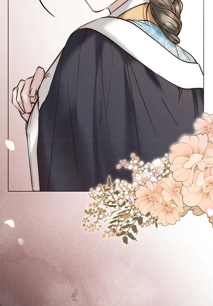 Wild Night Chapter 42 - Page 74