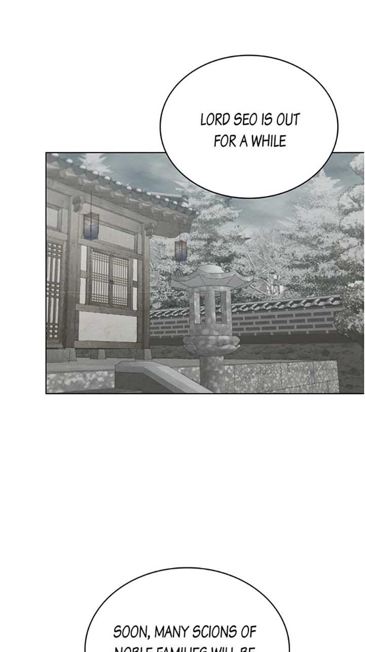 Wild Night Chapter 43 - Page 11