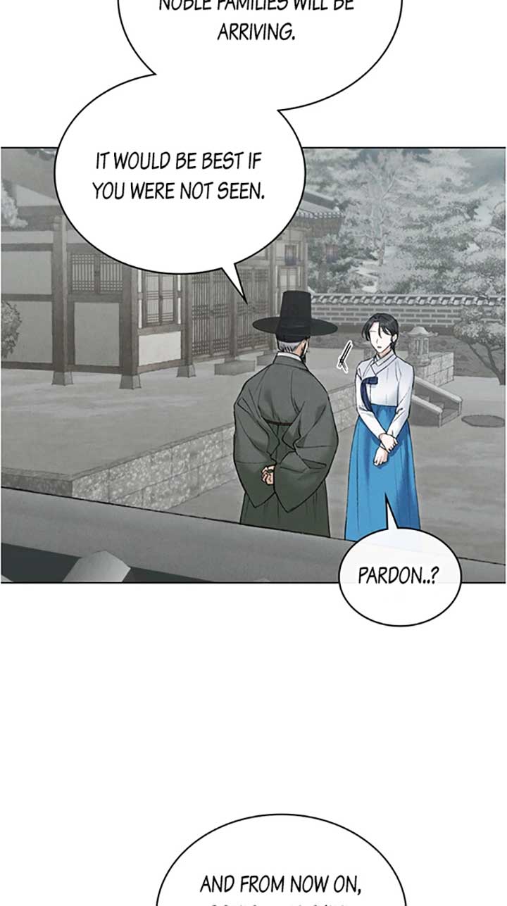 Wild Night Chapter 43 - Page 12