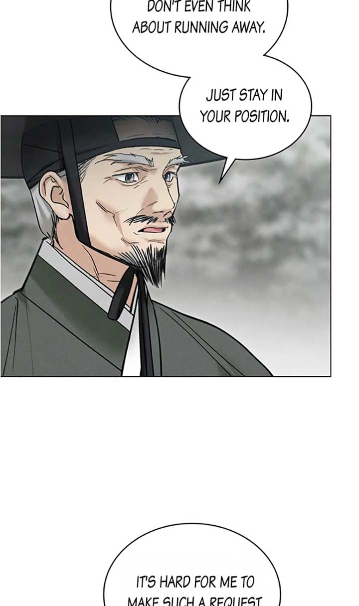 Wild Night Chapter 43 - Page 13