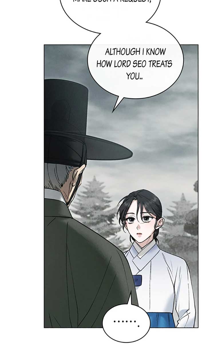 Wild Night Chapter 43 - Page 14