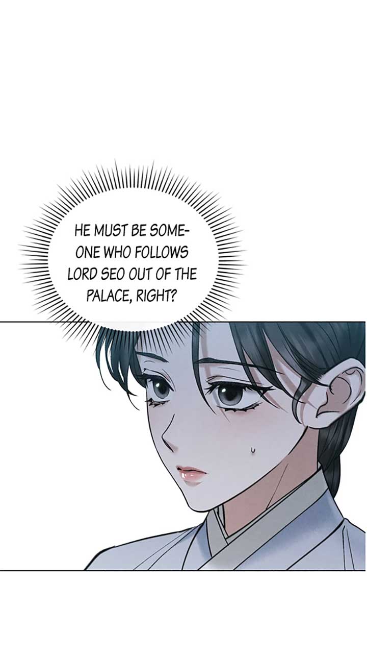 Wild Night Chapter 43 - Page 15